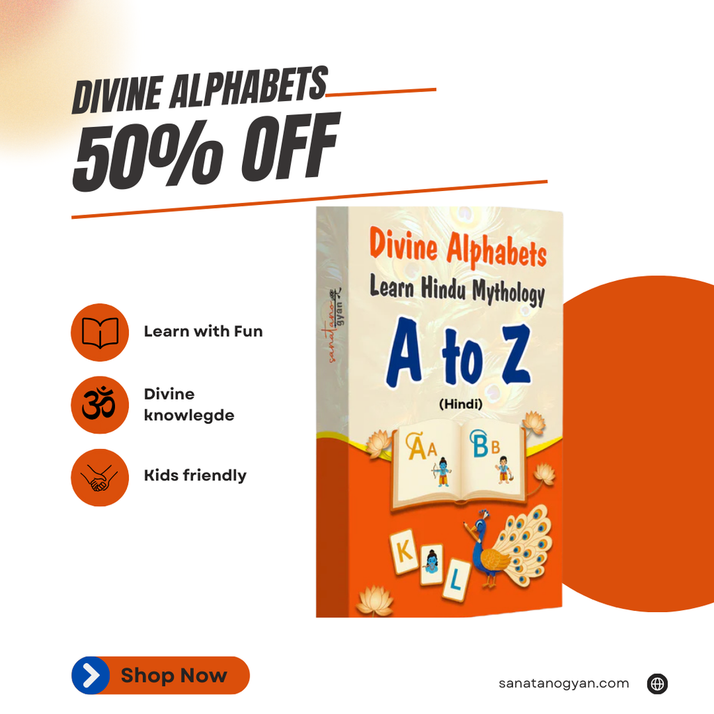 Divine Alphabets Flash Cards TELUGU VERSION