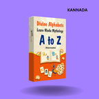 Divine Alphabets Flash Cards KANNADA VERSION