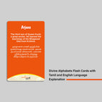 Divine Alphabets Flash Cards TAMIL VERSION